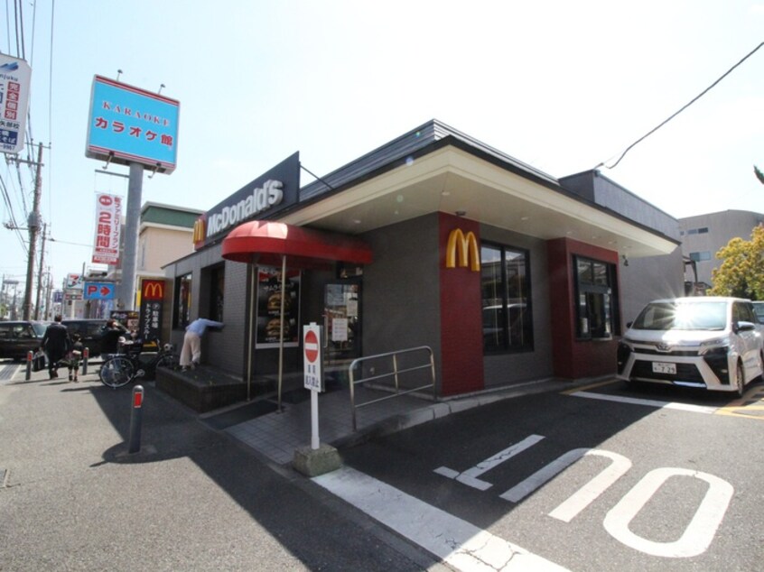 マクドナルド　戸塚上矢部店(ファストフード)まで450m イルティモ－ネ