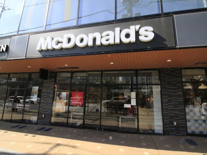 マクドナルド青葉台駅前店(ファストフード)まで500m プレシャス青葉台