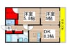 十番館 2DKの間取り