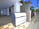 建物設備 シャトー・ブリュー