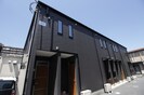 AIR　ODAWARA　KUNOの外観