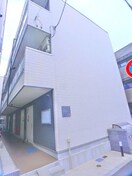 外観写真 リブリ・TKグレイスビルⅢ