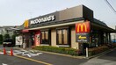 マクドナルド 東八道路牟礼店(ファストフード)まで599m Ｋｏｌｅｔ世田谷北烏山１