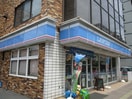 ローソン　東神奈川店(コンビニ)まで350m エステムコート横濱反町