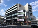 東急ストア 雪が谷店(スーパー)まで347m メゾン田園調布イースト