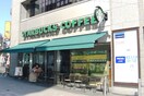 スターバックスコーヒー　大塚駅前店(カフェ)まで170m ﾗｲｵﾝｽﾞｽﾃｰｼｮﾝﾌﾟﾗｻﾞ大塚　708号室