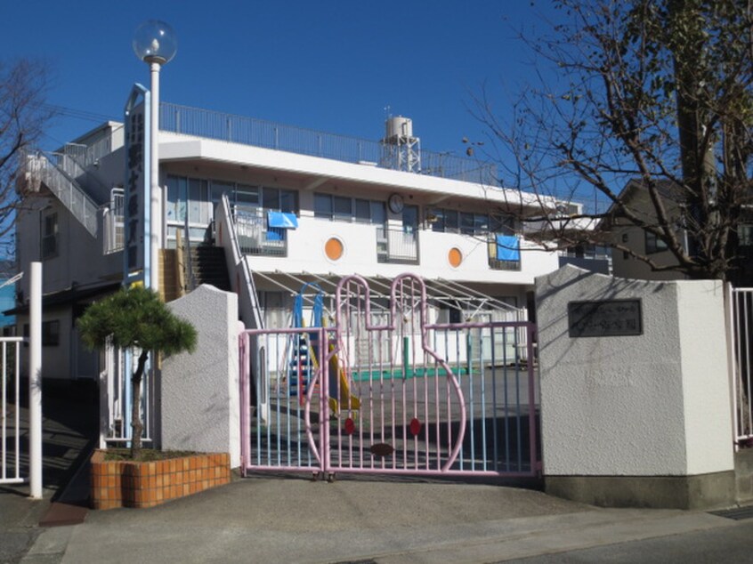 ふじ保育園(幼稚園/保育園)まで800m サンライズ久里浜