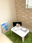 居室 追浜パルマーニャ