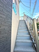 建物設備 追浜パルマーニャ