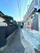 周辺環境 追浜パルマーニャ