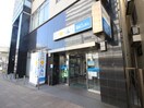湘南信金　追浜支店(銀行)まで700m 追浜パルマーニャ