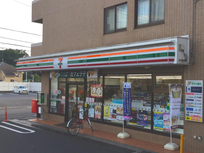 セブンイレブン 横浜阿久和西３丁目店(コンビニ)まで850m 宮沢２丁目貸家