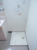 洗濯機置場 Ｐａｌａｃｅ　Ｕ－ｋａｒｉ