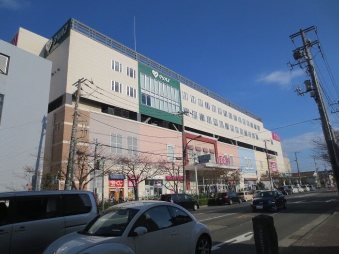 イオン久里浜店(ショッピングセンター/アウトレットモール)まで577m 第１ﾌﾞﾙｰﾊｲﾂ