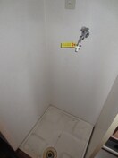 洗濯機置場 ビューテラス鎌倉