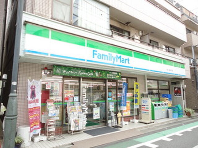 ファミリーマート池ノ上店(コンビニ)まで209m 三益ビル