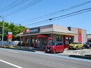 マクドナルド(ファストフード)まで600m Ｓマンション上野