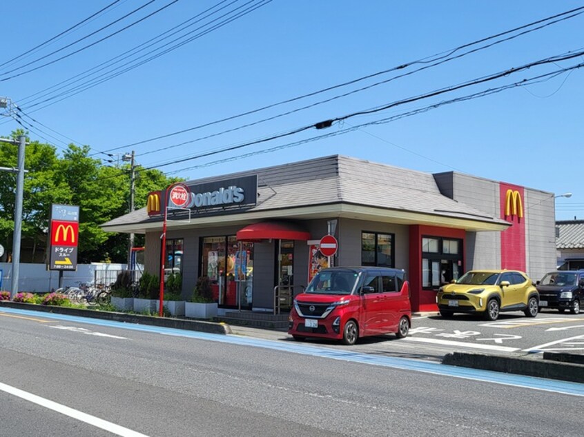 マクドナルド(ファストフード)まで600m Ｓマンション上野