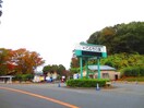 こどもの国(公園)まで1300m ペアシティ－すみよし台Ａ棟