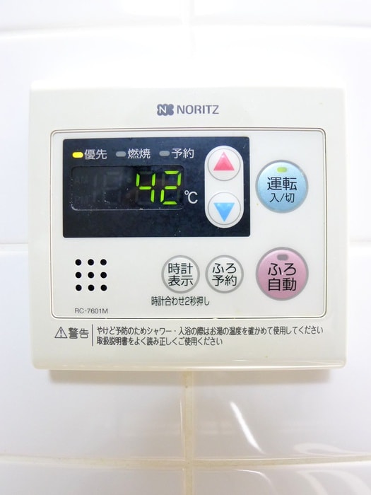 内観写真 ドールタカナシマンション