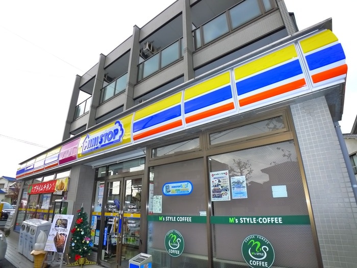ミニストップ(コンビニ)まで150m ドールタカナシマンション