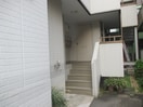その他 渡辺ビル