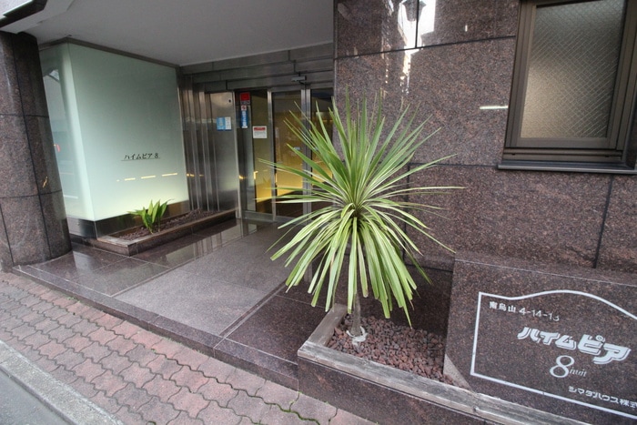 エントランス部分 ハイムピア８（増築）