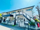 小川コ－ポの外観