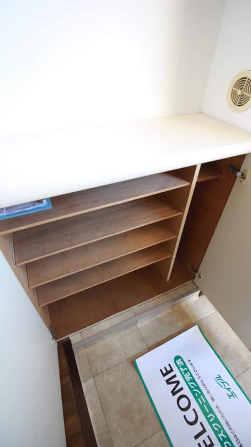 靴箱 ＷＩＮ有賀