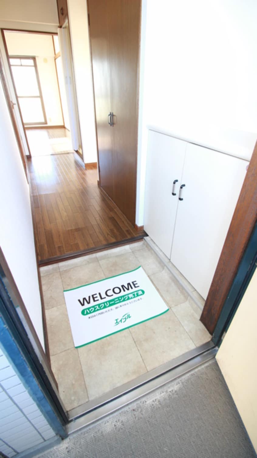 玄関 ＷＩＮ有賀