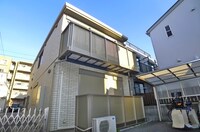 Refino (ﾚﾌｨｰﾉ)