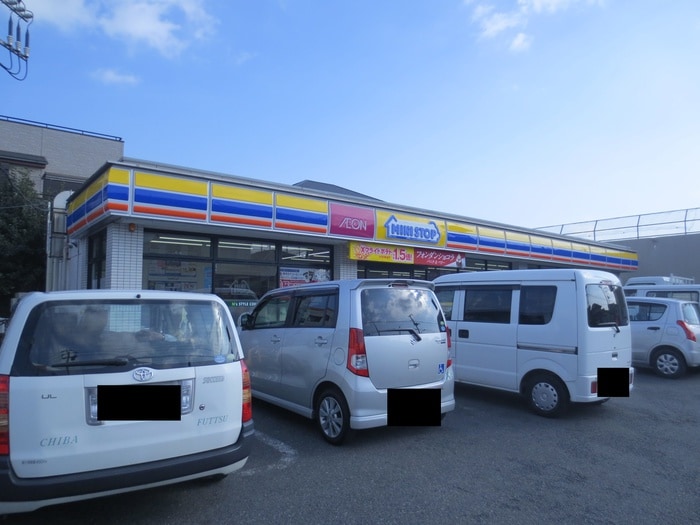 ミニストップ千葉今井店(コンビニ)まで474m 第２泉荘