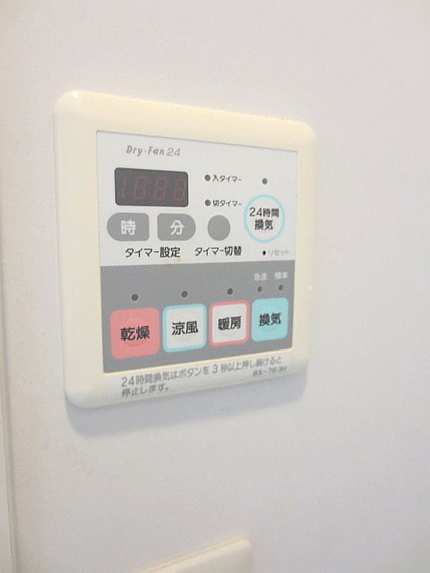 内観写真 ＨＯ三鷹