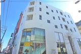 SAKAMURA HOUSE