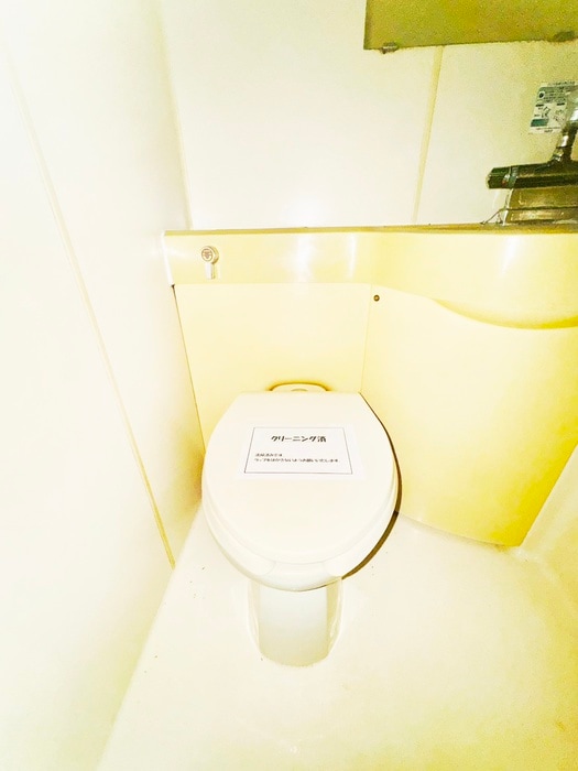 トイレ シルキーハイツ