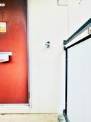 洗濯機置場 シルキーハイツ