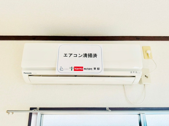 内観写真 シルキーハイツ