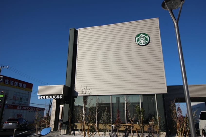 スターバックスコーヒー横須賀大津店(カフェ)まで1200m ラ・ポルト横須賀