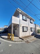 外観写真 ロイヤルハイム吉原