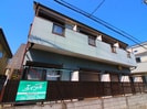 フラワーハイツ青葉台Ｂの外観
