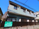 フラワーハイツ青葉台Ｂの外観