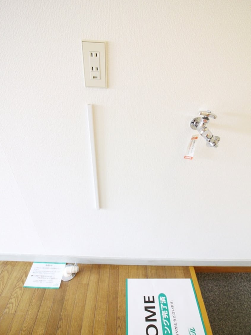 洗濯機置場 フラワーハイツ青葉台Ｂ