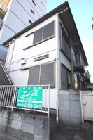 コスモハイツベアーの外観