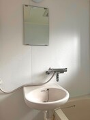 洗面 コスモハイツベアー