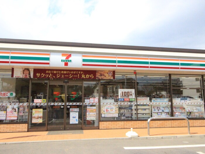 セブンイレブン(コンビニ)まで33m フィガロ館