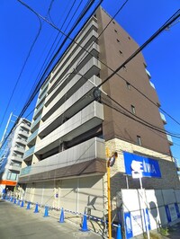 Grand Soleil