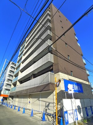 Grand Soleil