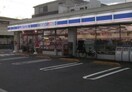 ローソン新高島平駅南店(コンビニ)まで410m カスカータ高島平