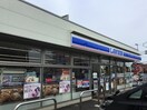 ローソン 世田谷北烏山五丁目店(コンビニ)まで93m Kolet世田谷北烏山3