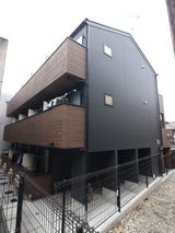 アザーレ・バモス藤沢本町